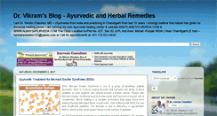 Desktop Screenshot of alwaysayurveda.net
